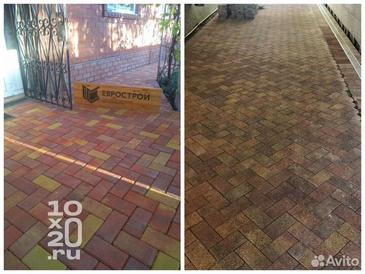 Тротуарная плитка с завода
