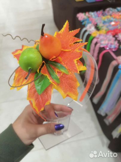 Осенние аксессуары