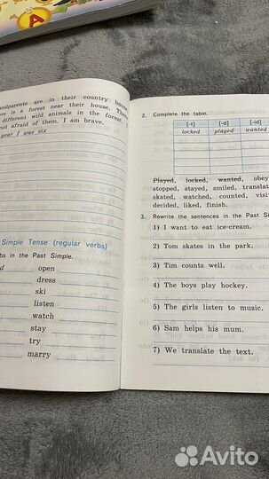 Рабочая тетрадь по английскому 4 класс