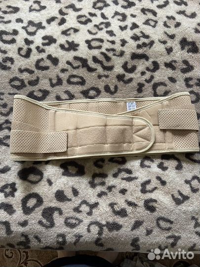 Бандаж дородовой