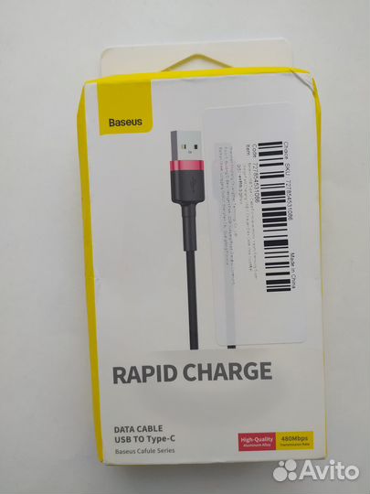 Baseus кабель 3А 2 метра USB Type-C