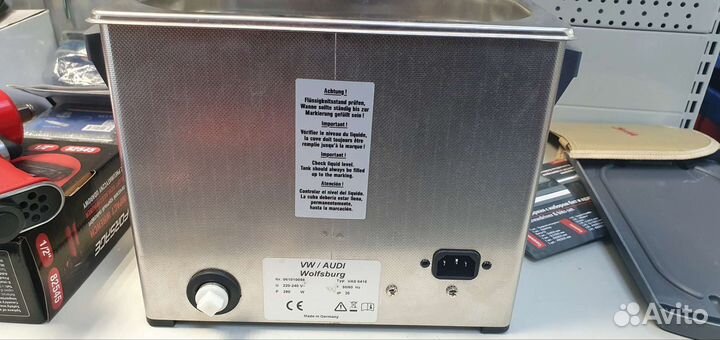 Ультразвуковая ванна VAS 6418 volkswagen