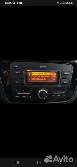 Магнитола штатная рамка в подарок