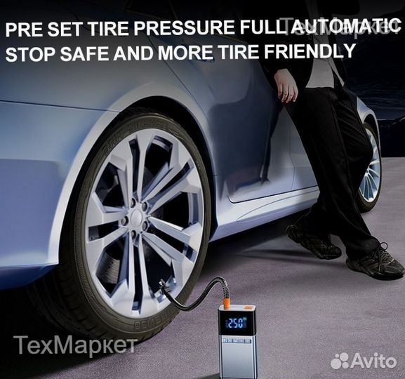 Пусковое устройство для автомобиля, 8000 мАч