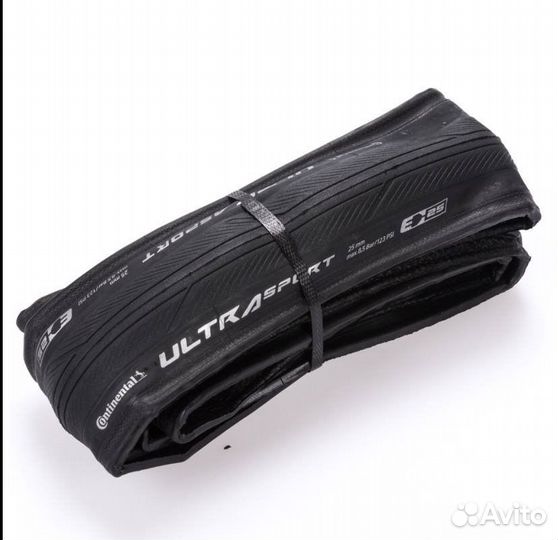 Покрышки Continental ultra sport 700x25