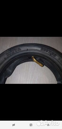 Покрышки для электросамоката