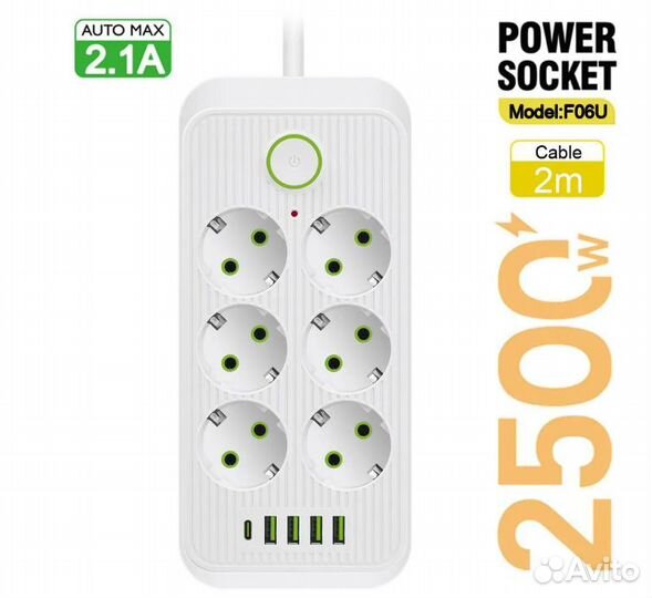 Удлинитель сетевой фильтр 2м