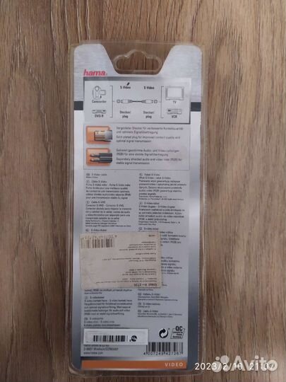 Кабель S Video