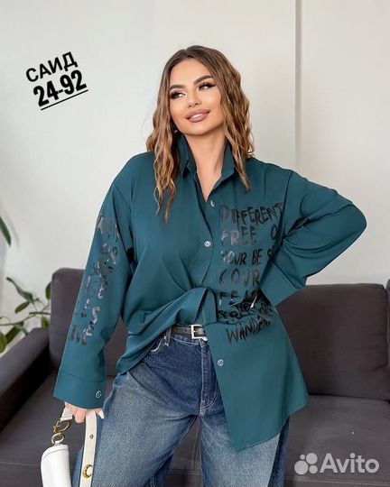 Рубашка 48р до 62 размер