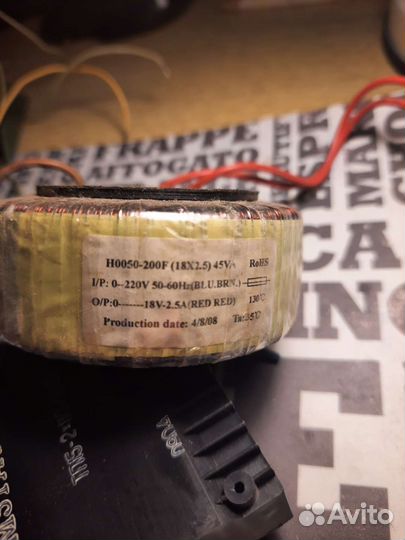 Трансформаторы