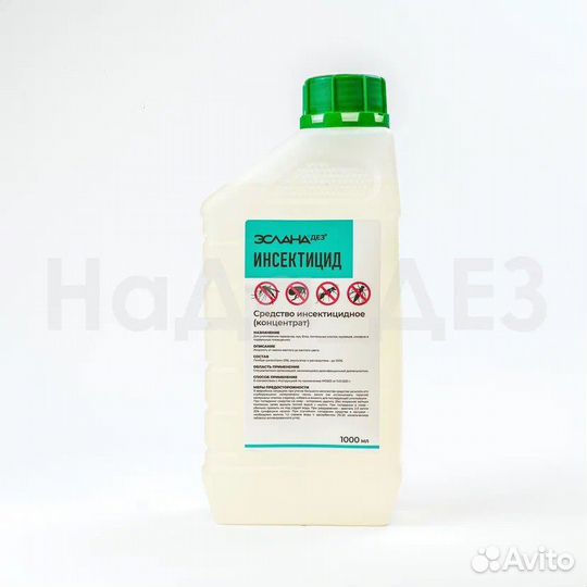 Эсланадез-инсектицид средство от тараканов