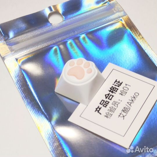 Akko кейкап с лапкой (мягкий)