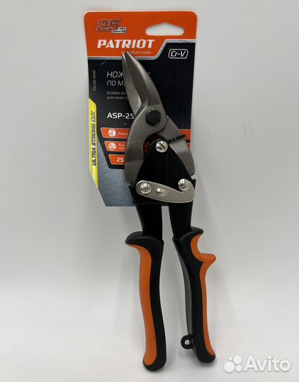 Ножницы по металлу patriot ASP-250L, левый рез 250