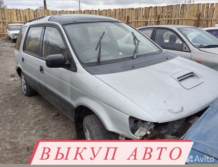 Mitsubishi chariot в разбор