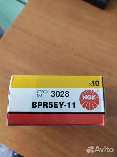 Свеча зажигания ngk BPR5EY-II для Harley Davidson