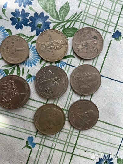 Продам монеты и купюры