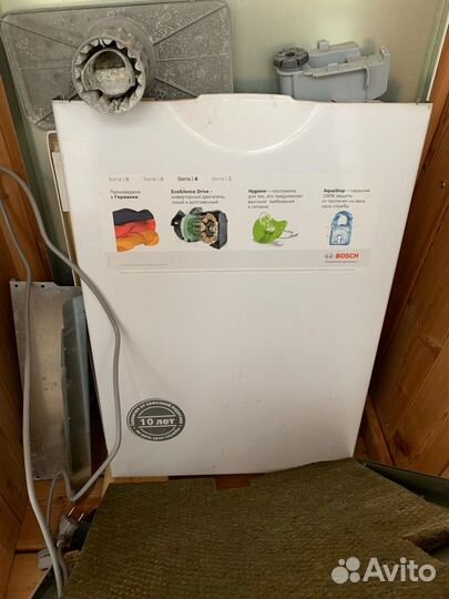 Посудомойка Bosch Hygiene Серия 4