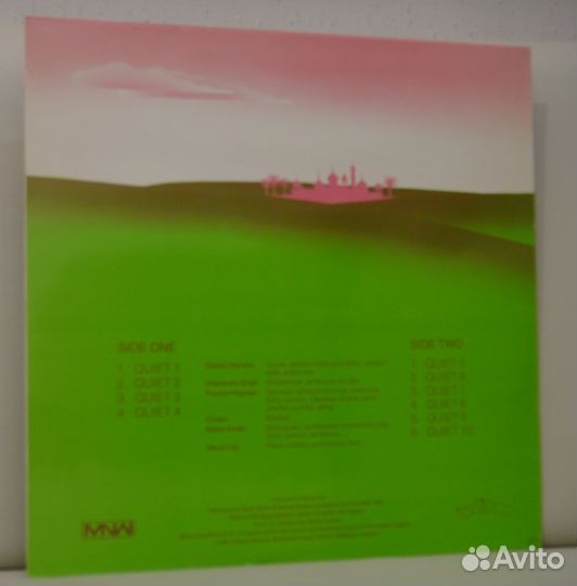 Sheila Chanda (LP) Quiet (1984,Scand)