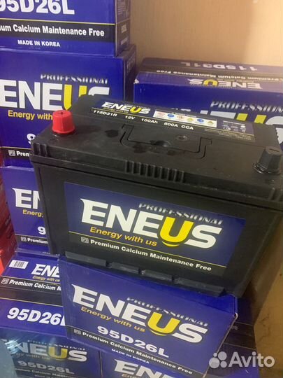 Аккумулятор 100ач