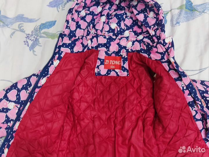 Куртка демисезонная для девочки