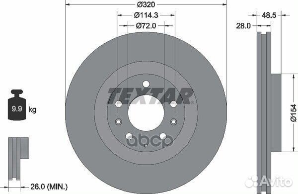 Диск тормозной передние mazda CX-7 (ER),CX-9 (T