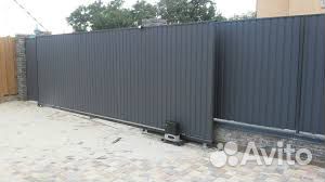 Профнастил заборный 0,45 Ral 7024 мокрый асфальт