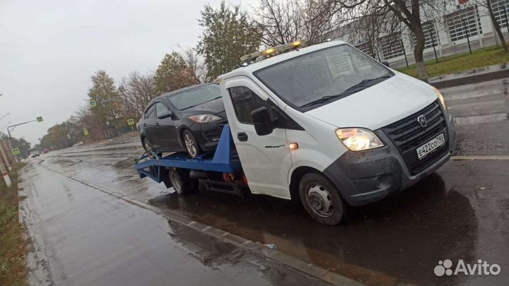 Эвакуатор Электрогорск