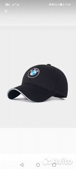 Бейсболка мужская