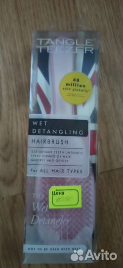 Расчёски Tangle teezer оригинал новые