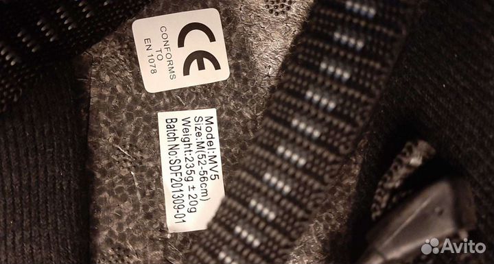 Шлем велосипедный детский