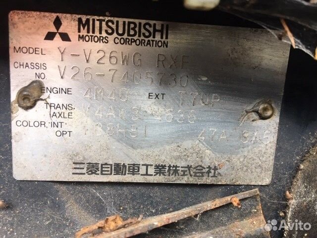 Разбор на запчасти Mitsubishi Pajero 1990-2000