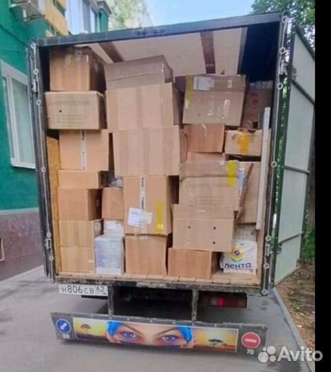 Грузовая газель. Переезды
