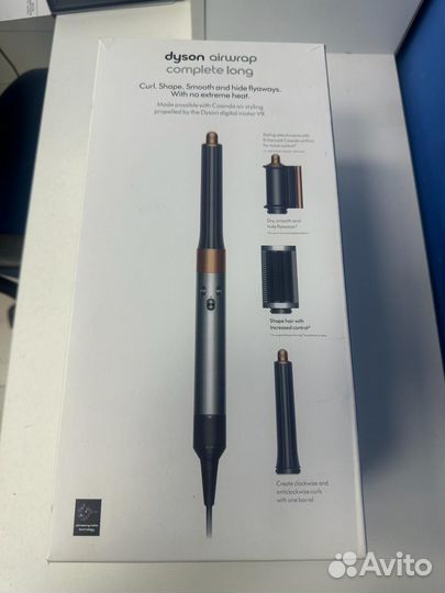 Стайлер Dyson коробка, насадки, на запчасть