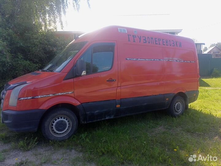 Грузоперевозки город,межгород