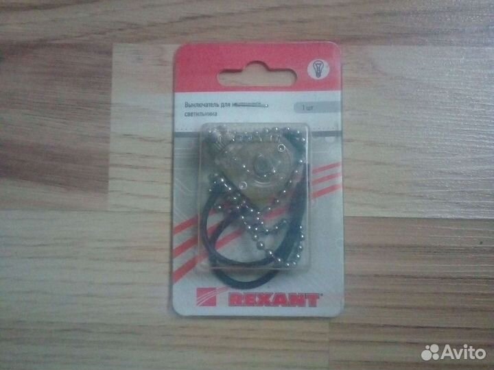 Выключатель для бра