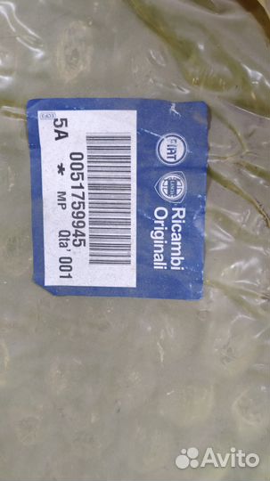 Дверь Фиат Альбеа