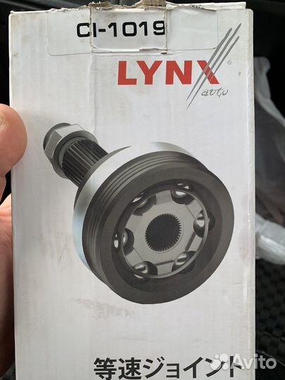 Шрус внутренний ford focus 2 (левый) автомат