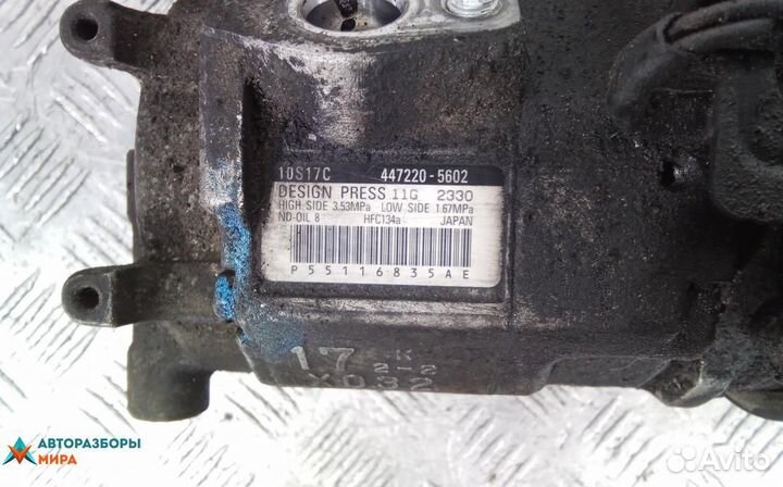 Компрессор кондиционера Chrysler 300C 2006