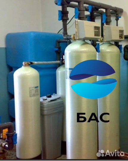 Очистка воды, обезжелезивание, умягчение 1054