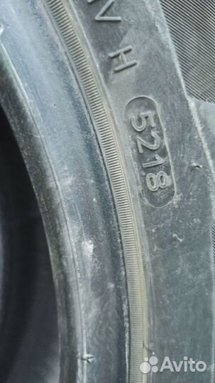 Hankook Kinergy Eco 185/65 R15 88