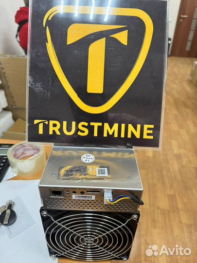 Whatsminer M50S 132 Th/s