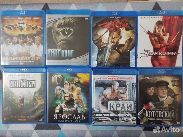 Blu ray фильмы диски