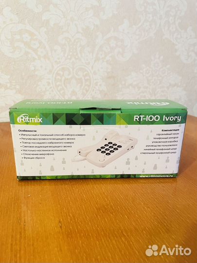 Телефонный аппарат