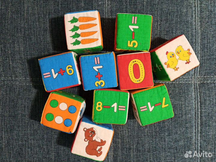 Кубики мякиши