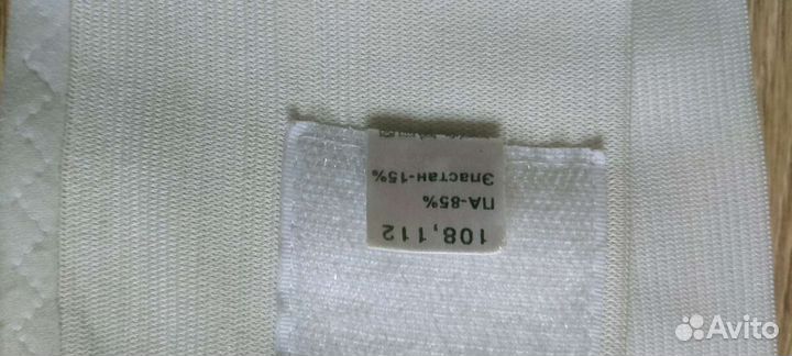 Продам бандаж для беременных Fest