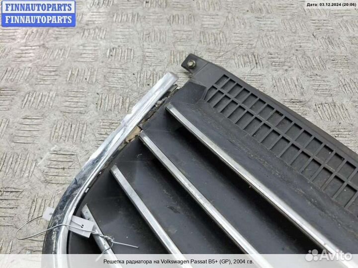 Решетка радиатора Volkswagen Passat B5+ (3B, GP), 2004