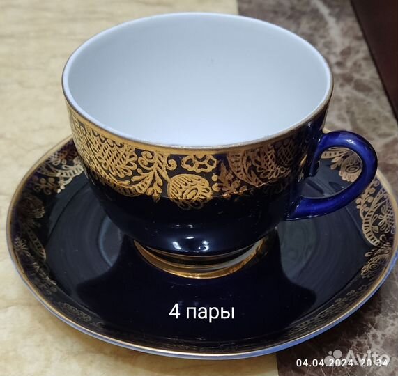 Чашка с блюдцем лфз