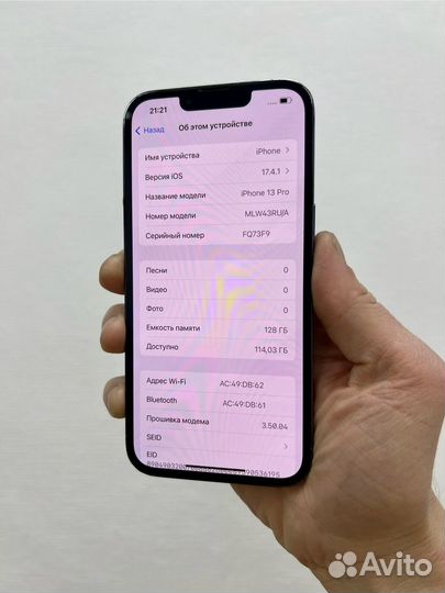 iPhone 13 Pro, 128 ГБ