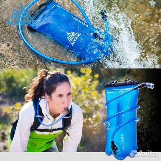 Сумка для питья