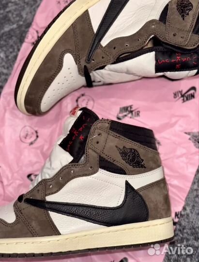 Travis Scott x Air Jordan 1 High OG TS SP